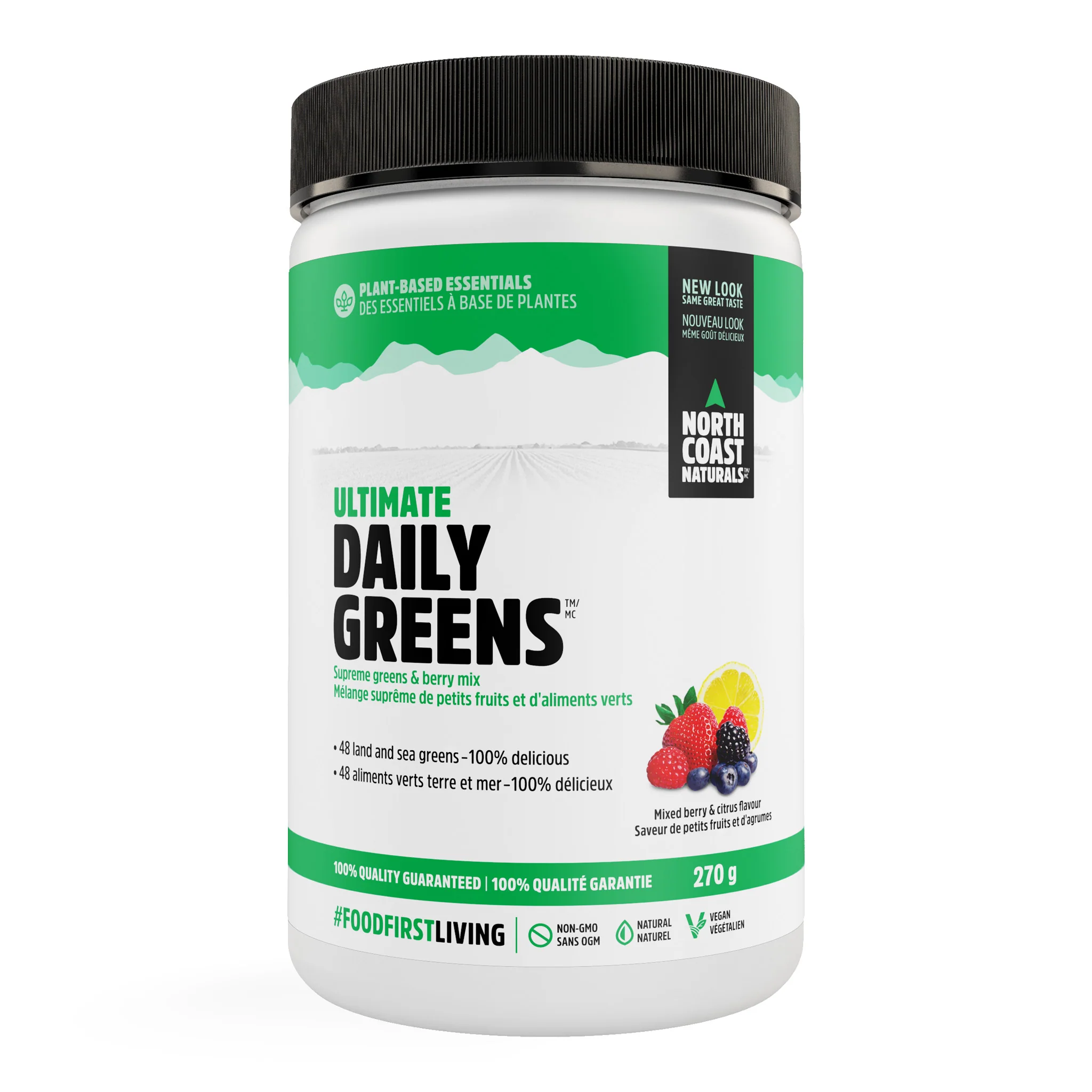 North Coast Naturals Ultimate Daily Greens (270g) - Image 3